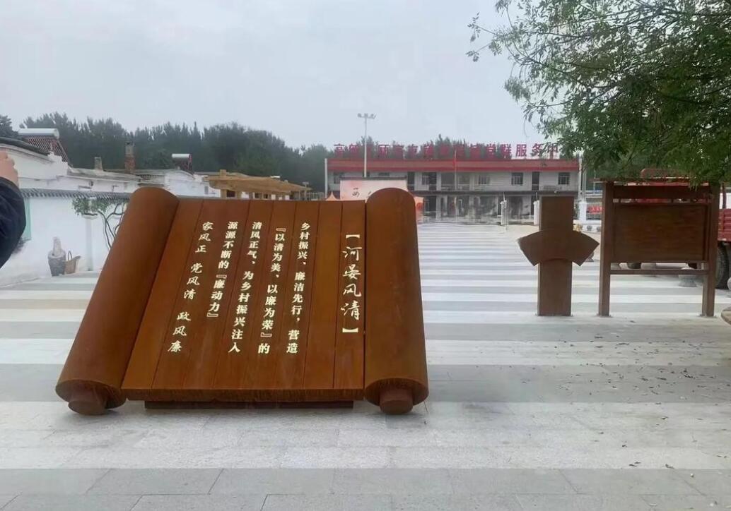 黄平耐候钢板标识牌